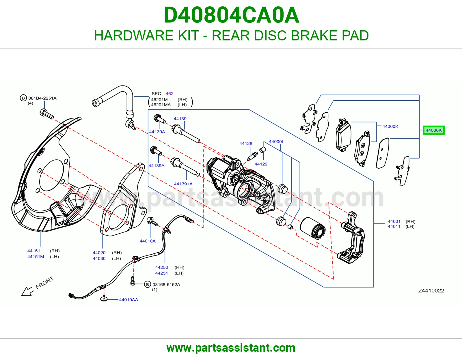 مشقبيه فحمات فرامل خلفي D40804CA0A