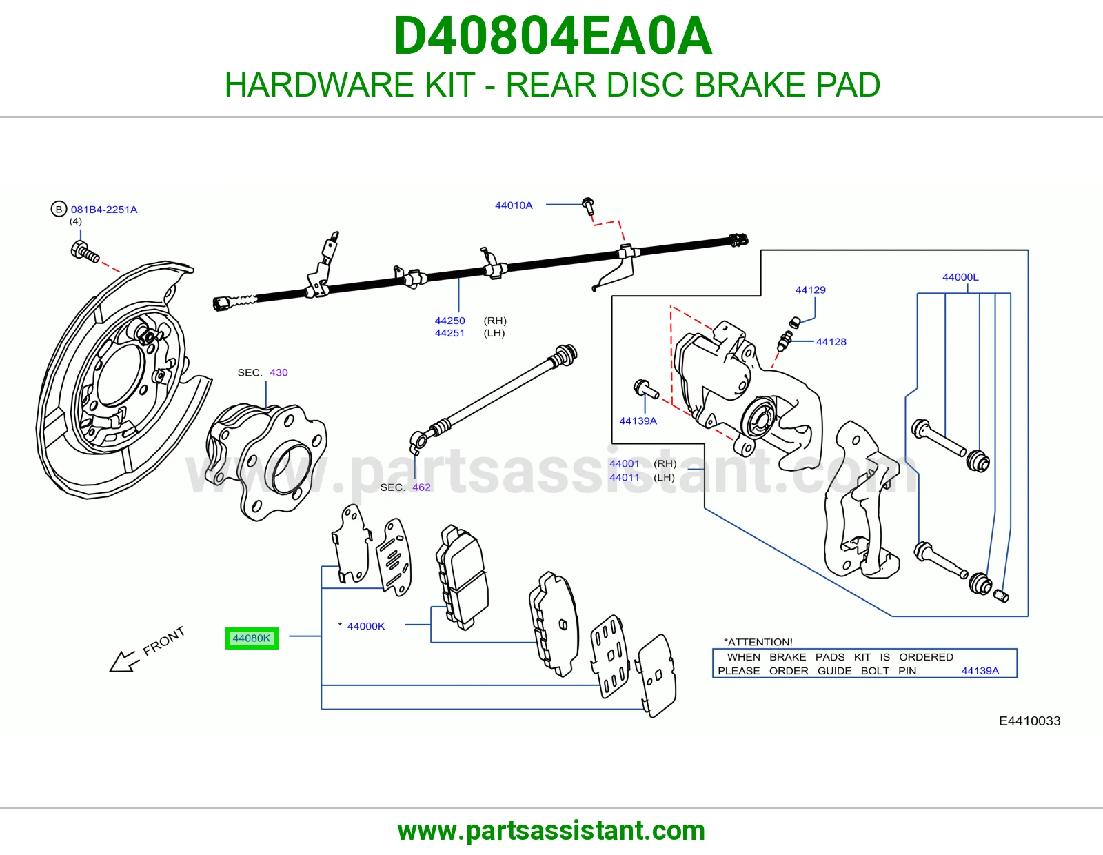 مشقبيه فحمات فرامل خلفي D40804EA0A
