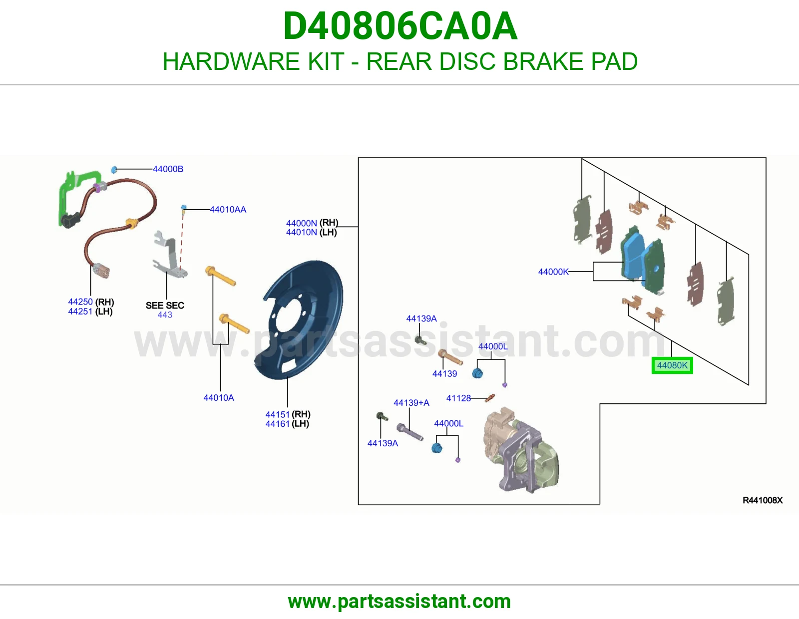 مشقبيه فحمات فرامل خلفي D40806CA0A