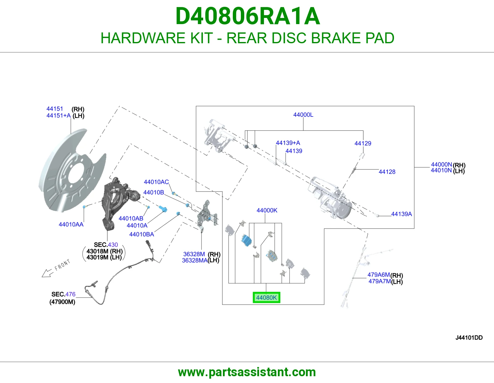 مشقبيه فحمات فرامل خلفي D40806RA1A