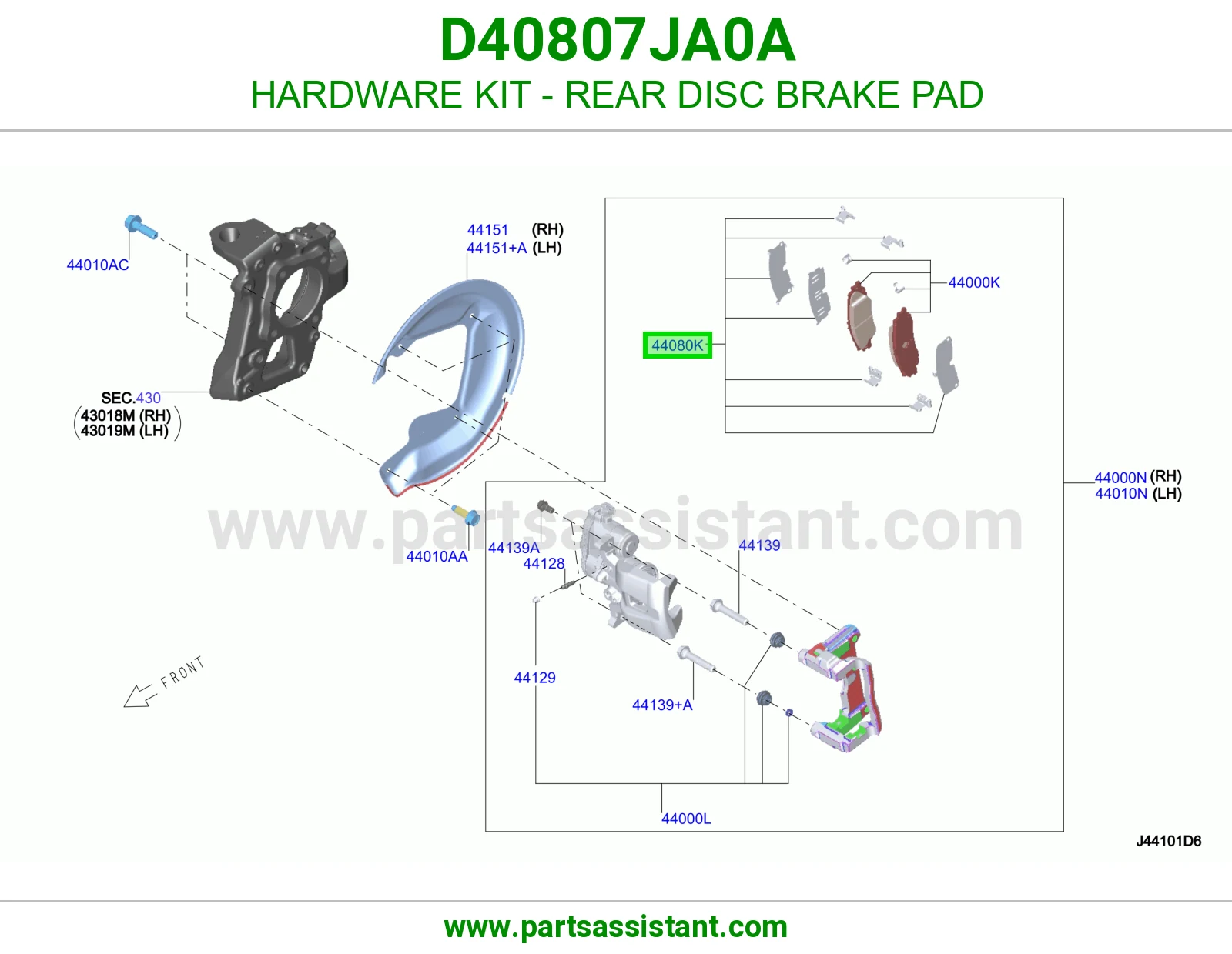 مشقبيه فحمات فرامل خلفي D40807JA0A
