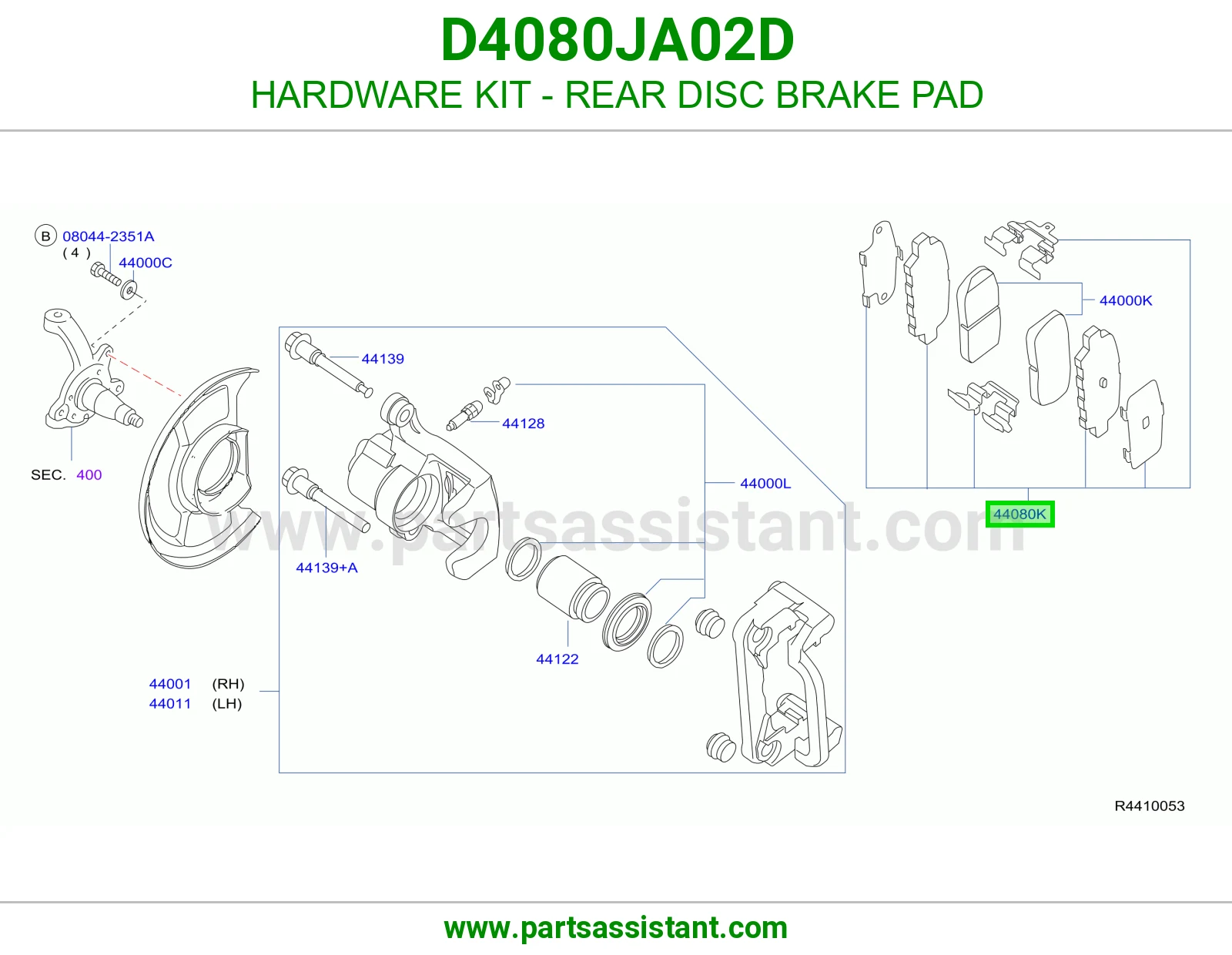 مشقبيه فحمات فرامل خلفي D4080JA02D