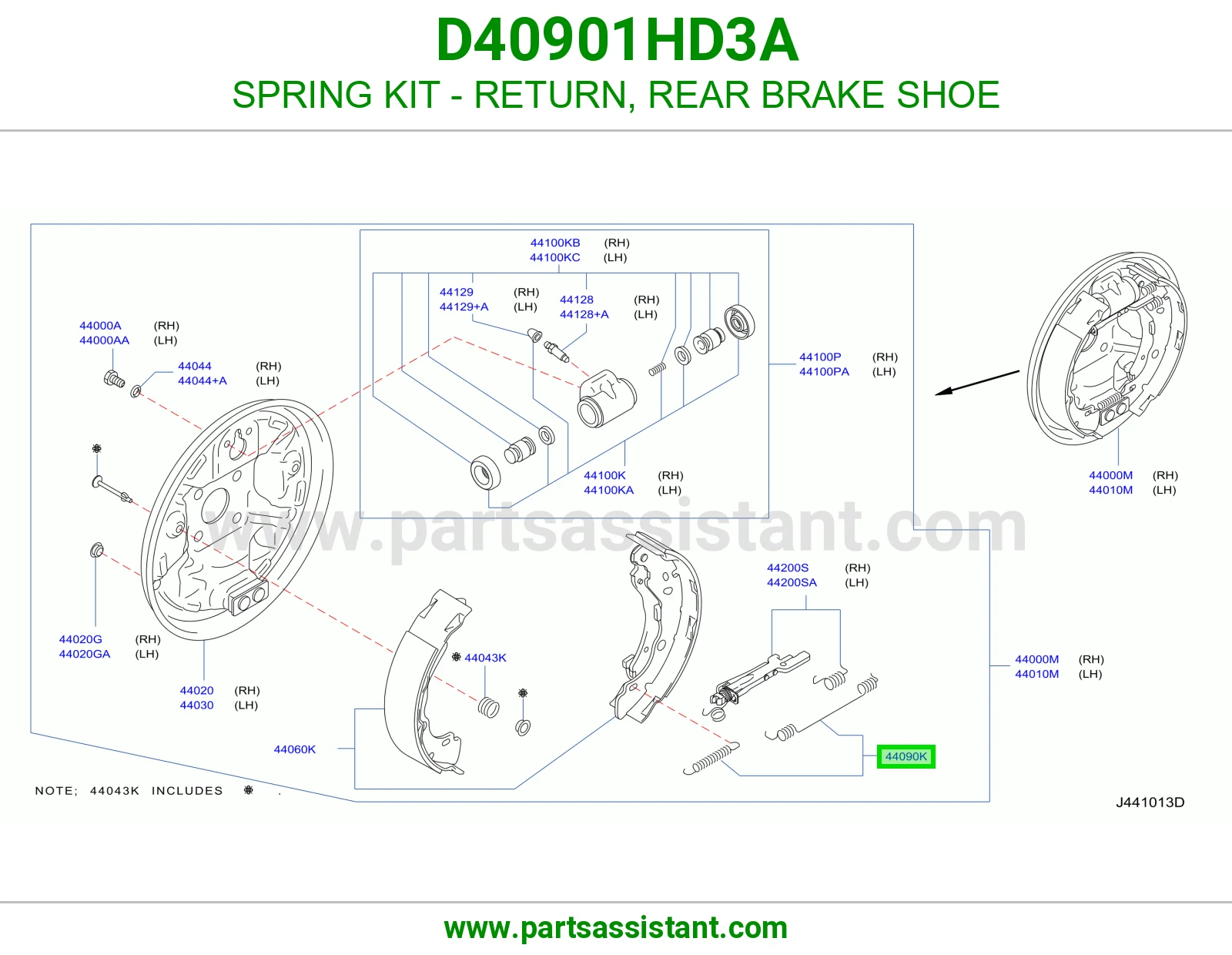 طقم ياي راجع فرامل حذوة خلفي D40901HD3A