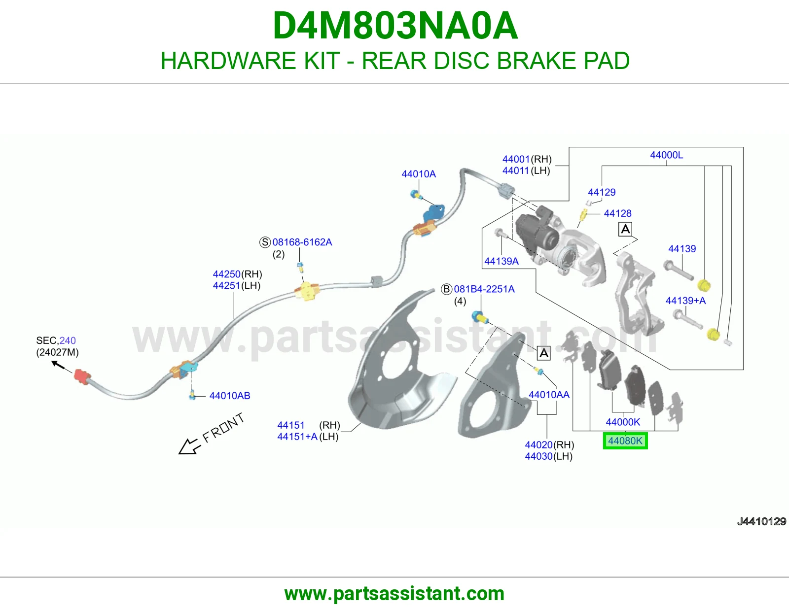 مشقبيه فحمات فرامل خلفي D4M803NA0A
