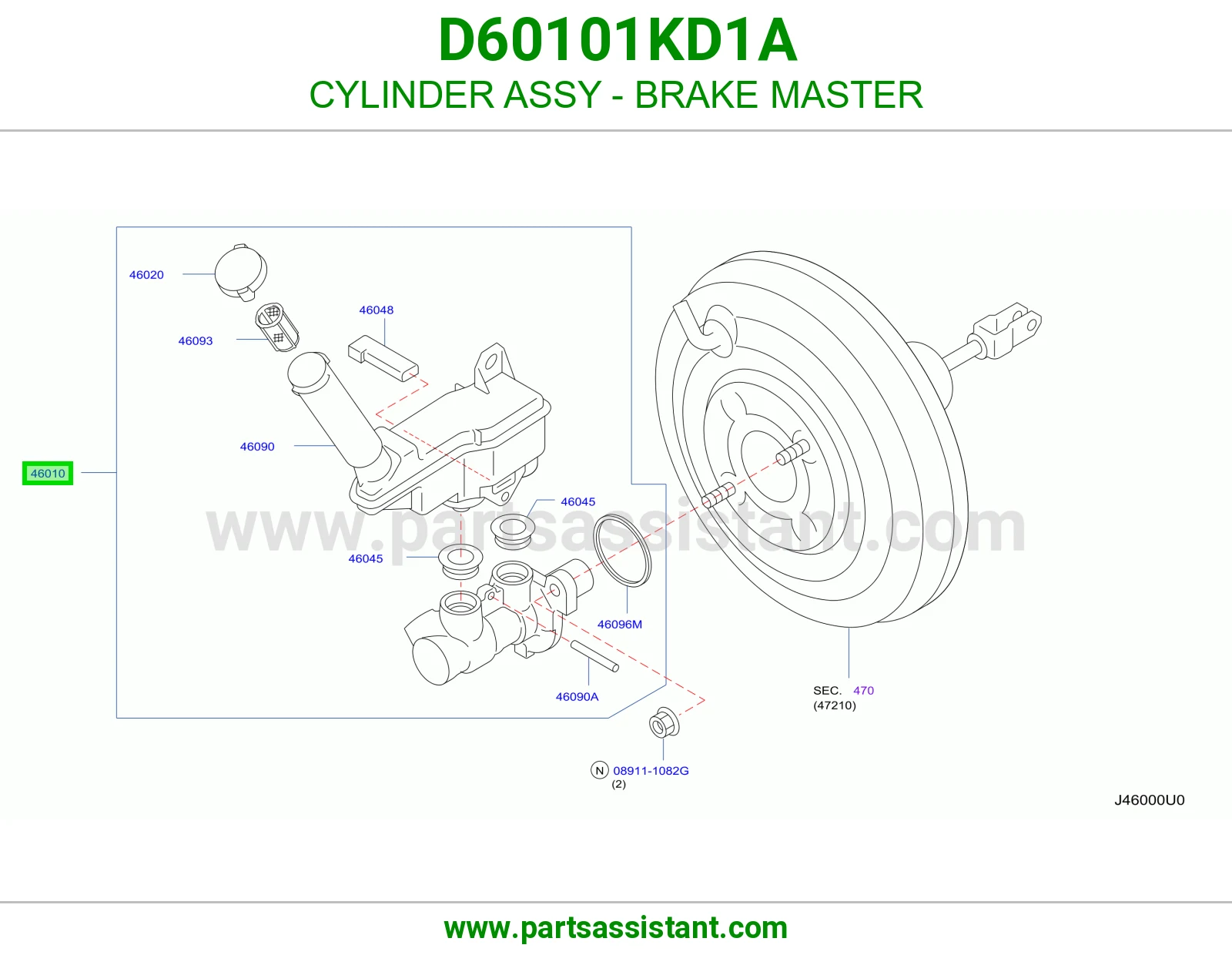 علبه فرامل D60101KD1A