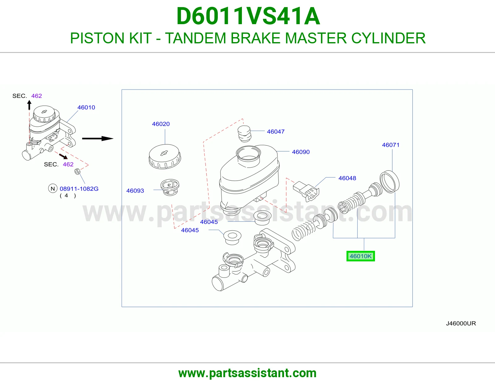 اصلاح علبه فرامل D6011VS41A