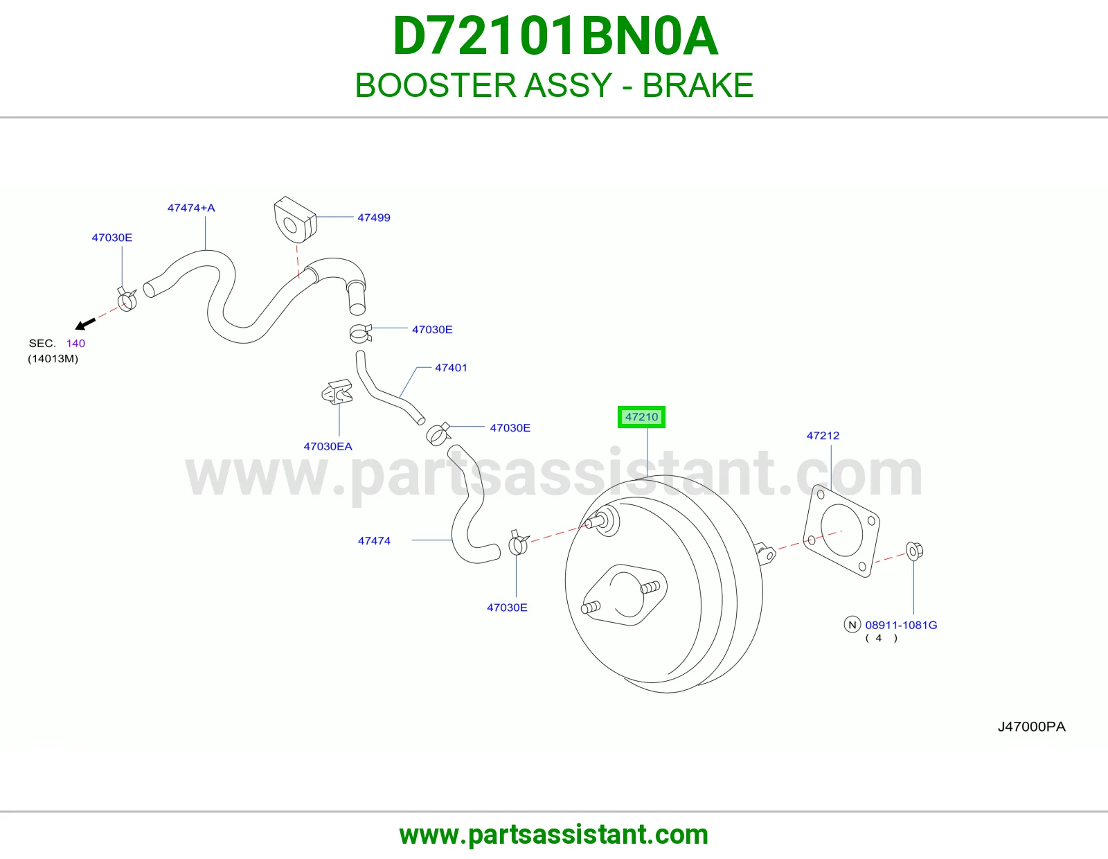 باكم فرامل كامل D72101BN0A