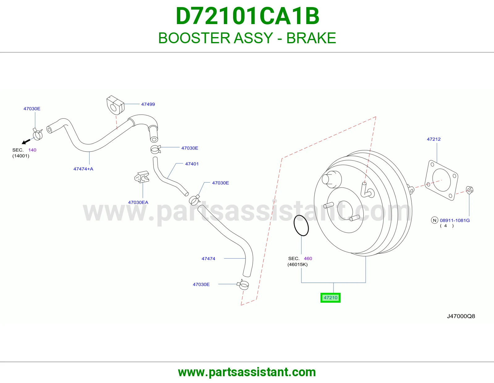 باكم فرامل كامل D72101CA1B