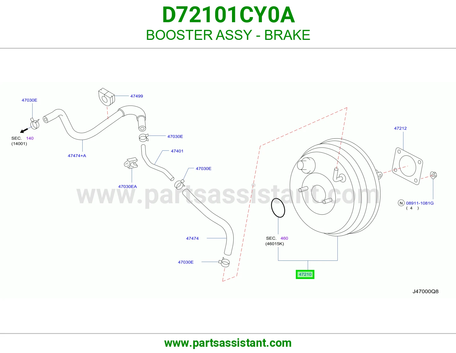 باكم فرامل كامل D72101CY0A