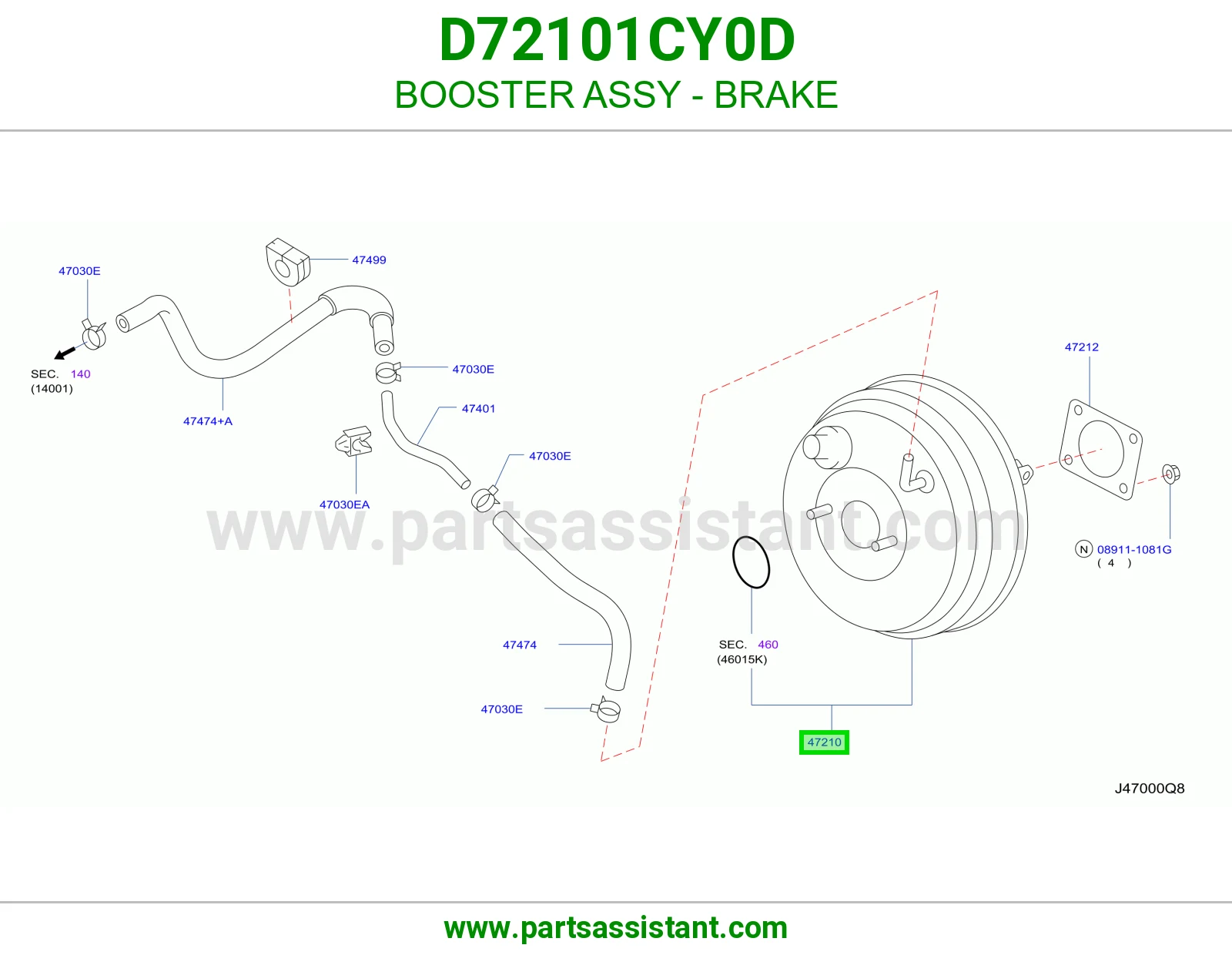 باكم فرامل كامل D72101CY0D