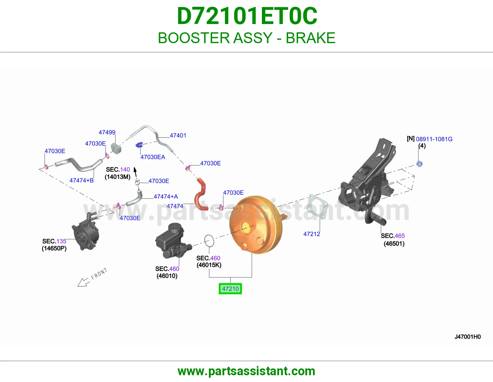 باكم فرامل كامل D72101ET0C