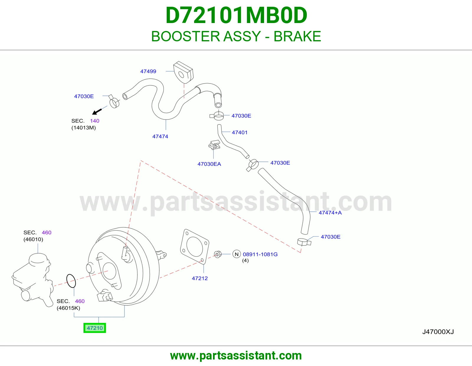 باكم فرامل كامل D72101MB0D