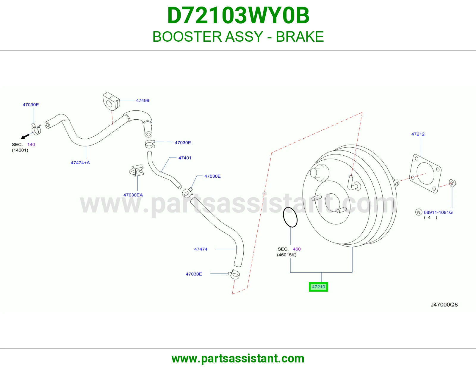 باكم فرامل كامل D72103WY0B