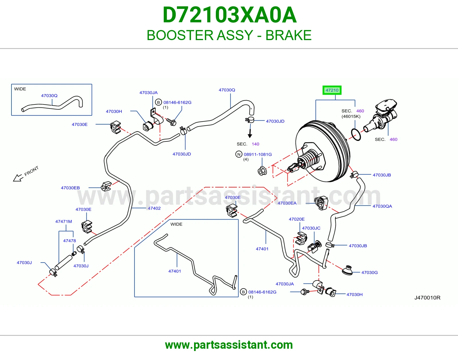 باكم فرامل كامل D72103XA0A