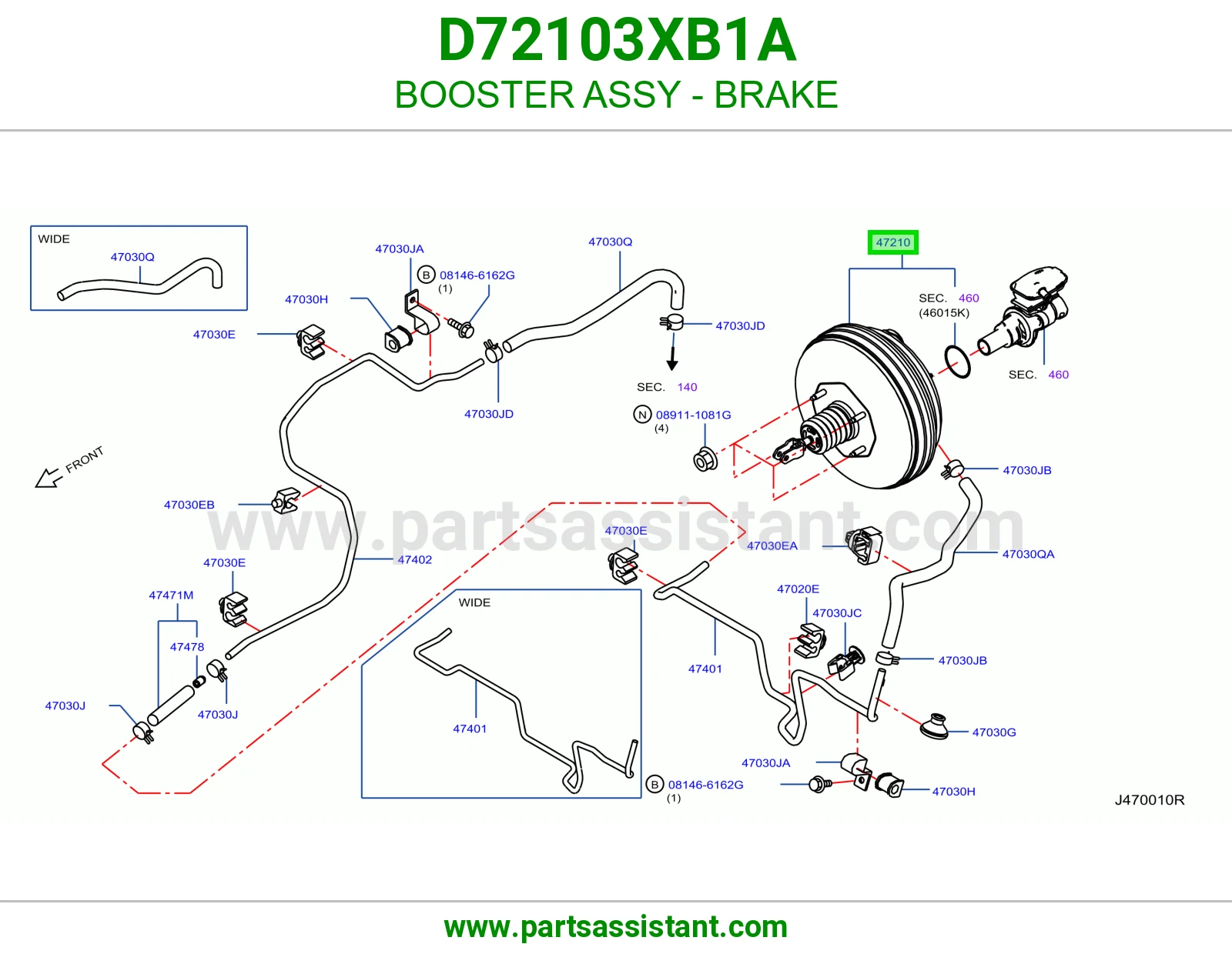 باكم فرامل كامل D72103XB1A