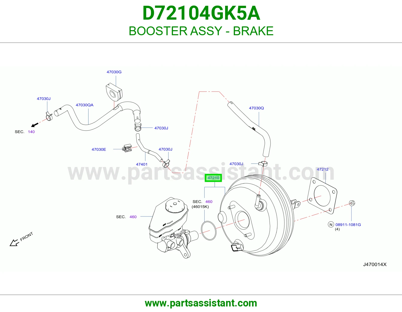 باكم فرامل كامل D72104GK5A