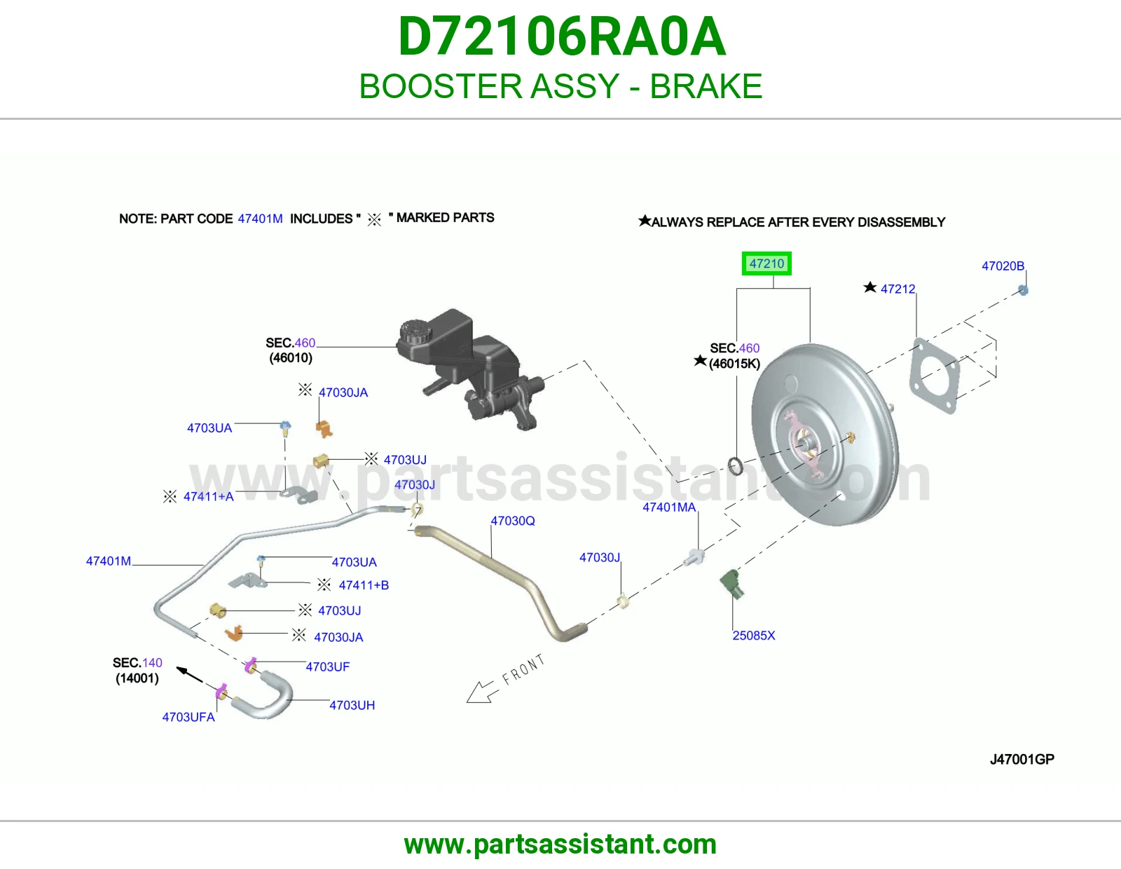 باكم فرامل كامل D72106RA0A