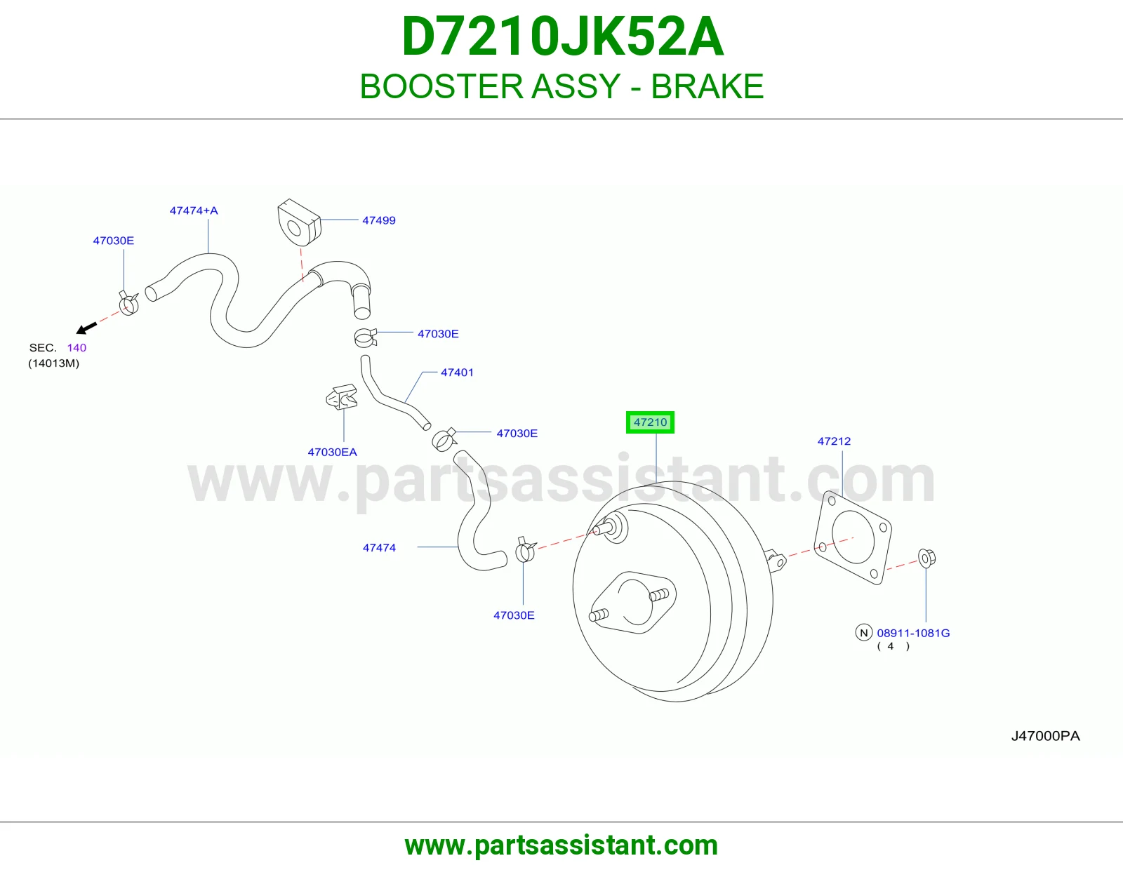 باكم فرامل كامل D7210JK52A