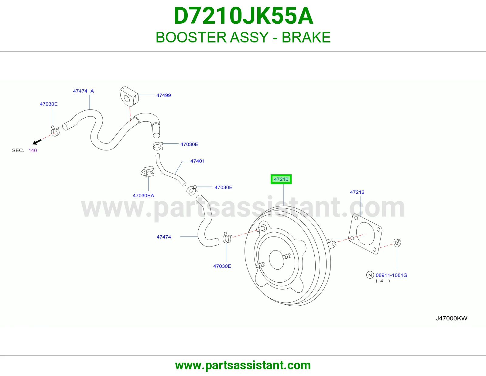 باكم فرامل كامل D7210JK55A