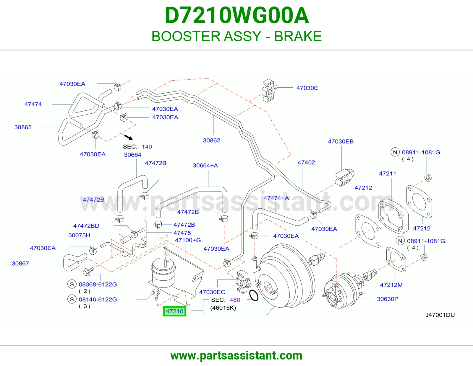 باكم فرامل كامل D7210WG00A