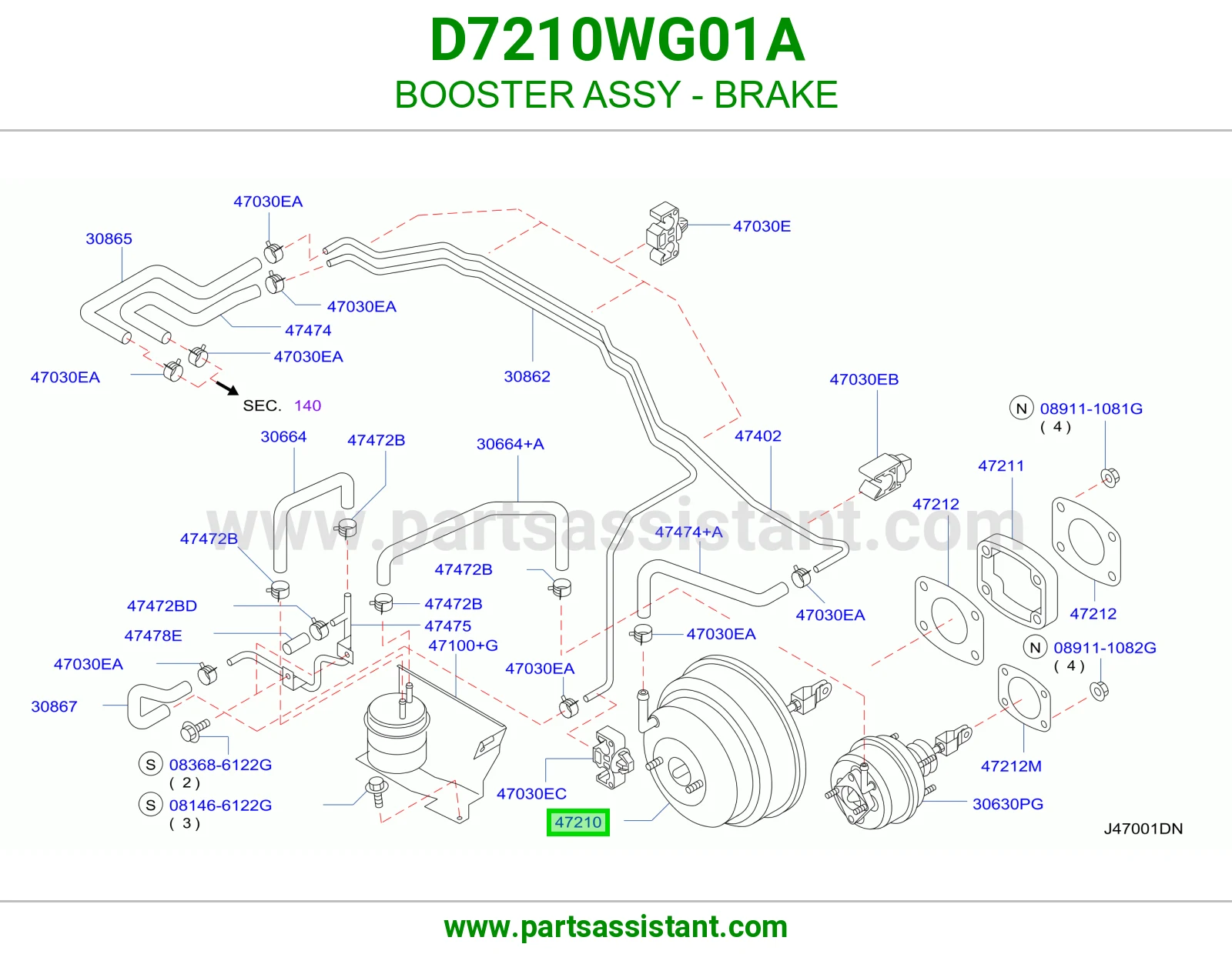 باكم فرامل كامل D7210WG01A