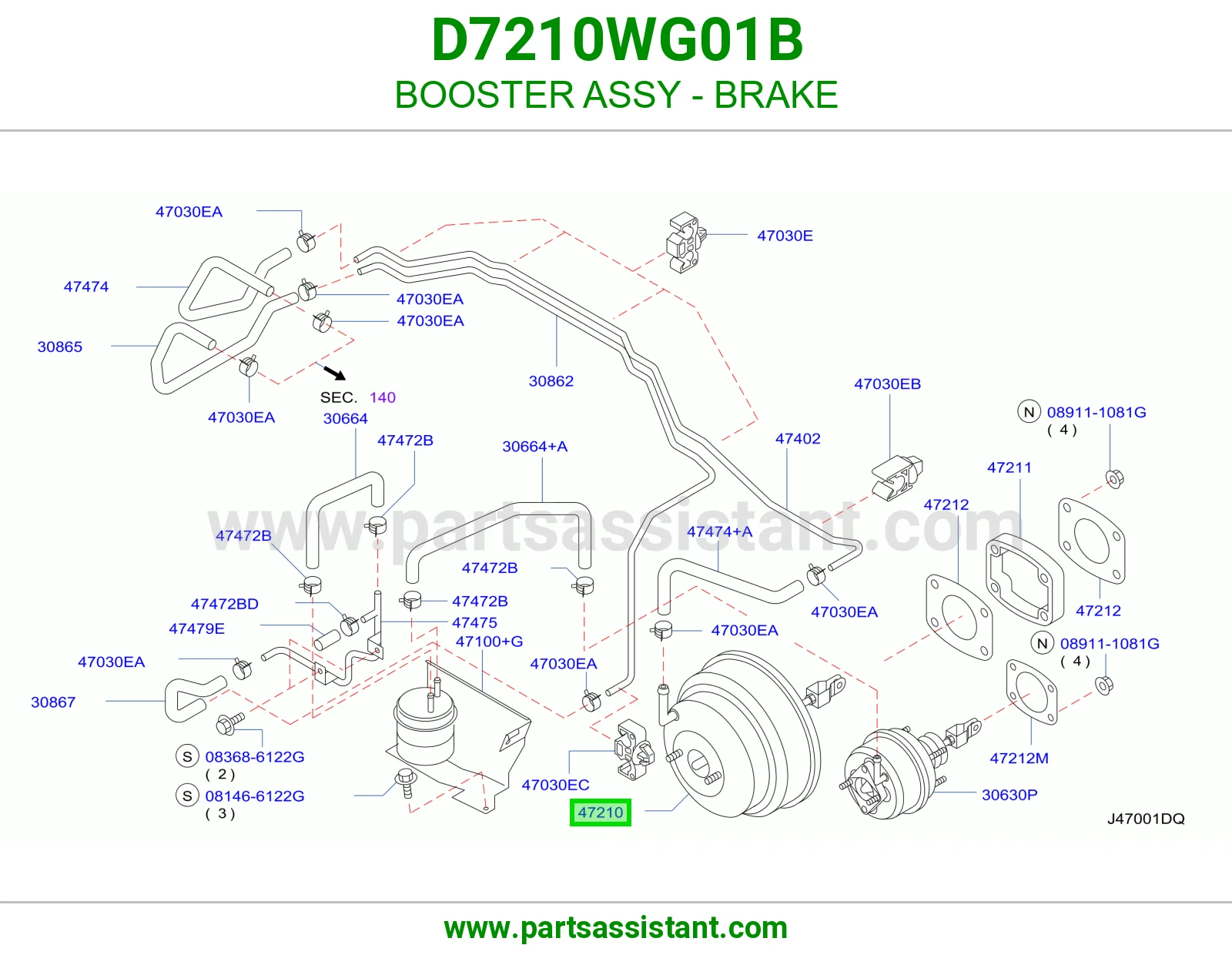 باكم فرامل كامل D7210WG01B