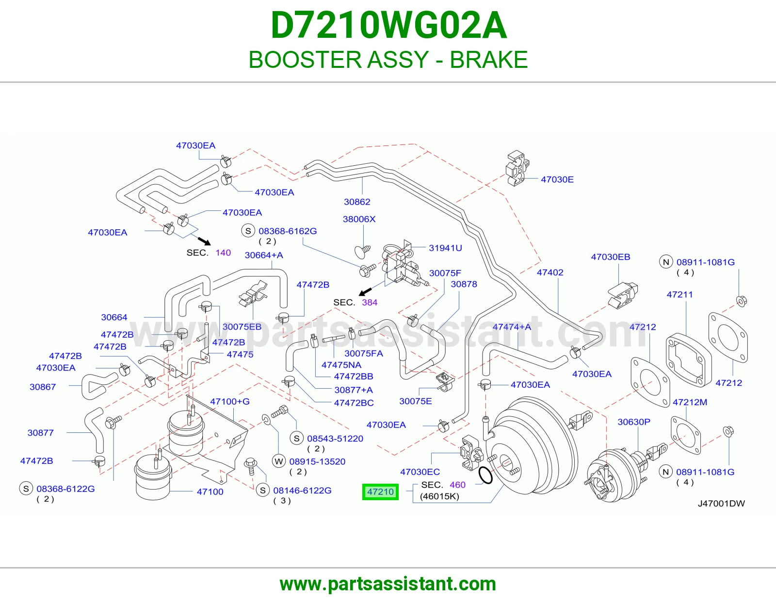 باكم فرامل كامل D7210WG02A