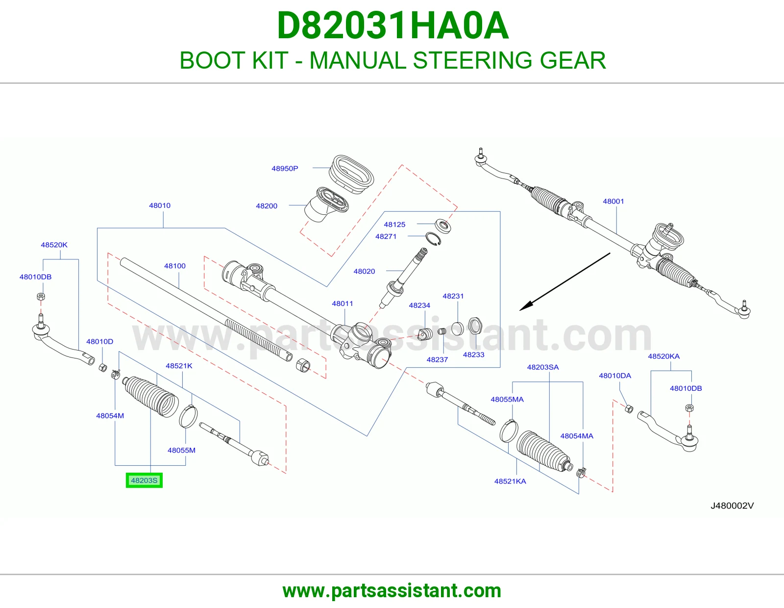 ربله ذراع دركسون داخلي D82031HA0A