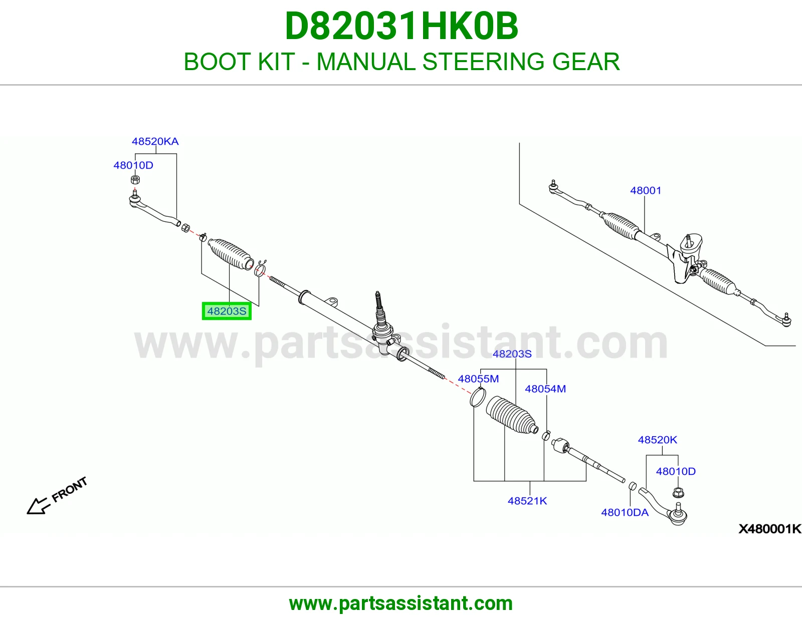 ربله ذراع دركسون داخلي D82031HK0B