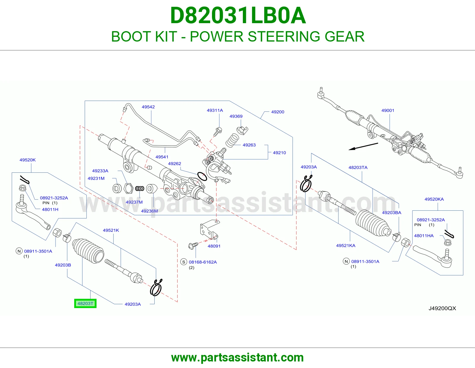 ربله ذراع دركسون داخلي D82031LB0A