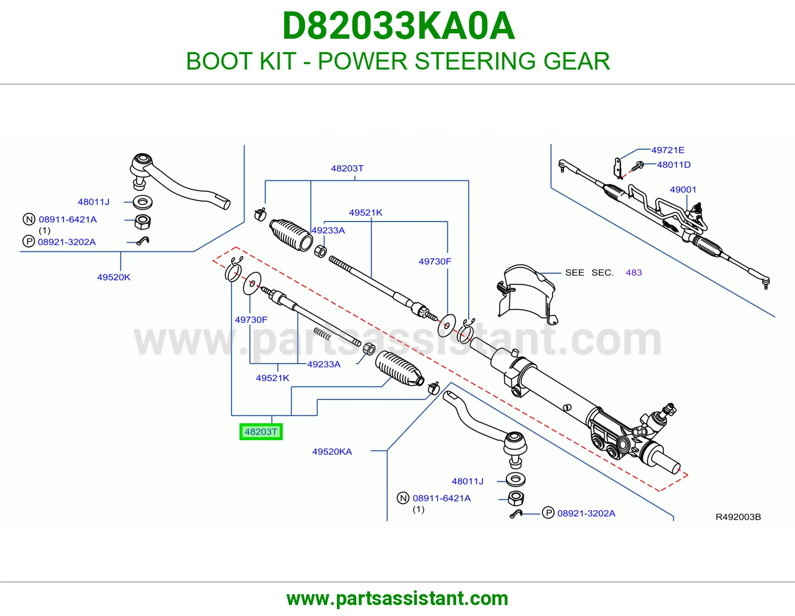 ربله ذراع دركسون داخلي D82033KA0A