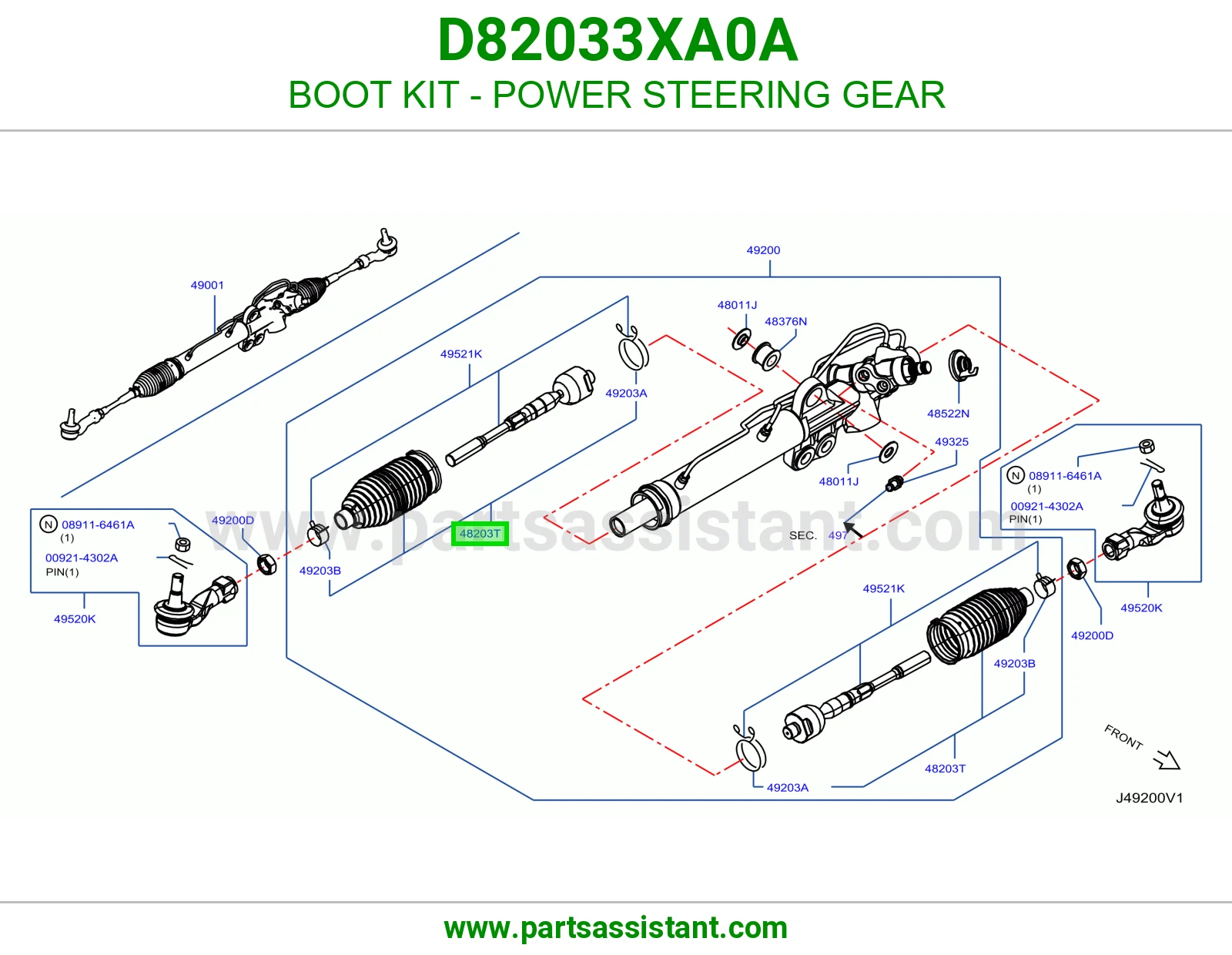 ربله ذراع دركسون داخلي D82033XA0A