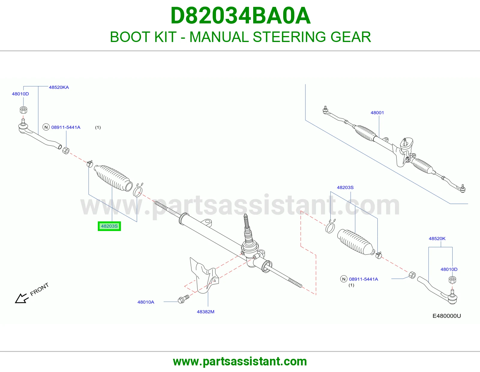 ربله ذراع دركسون داخلي D82034BA0A