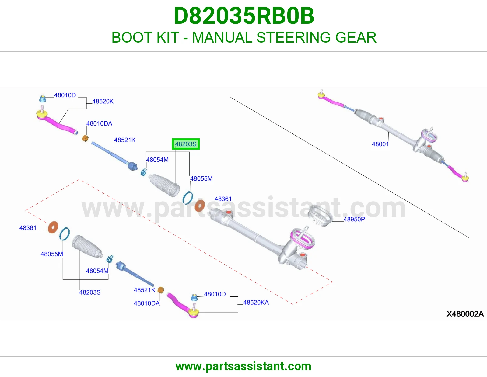 ربله ذراع دركسون داخلي D82035RB0B