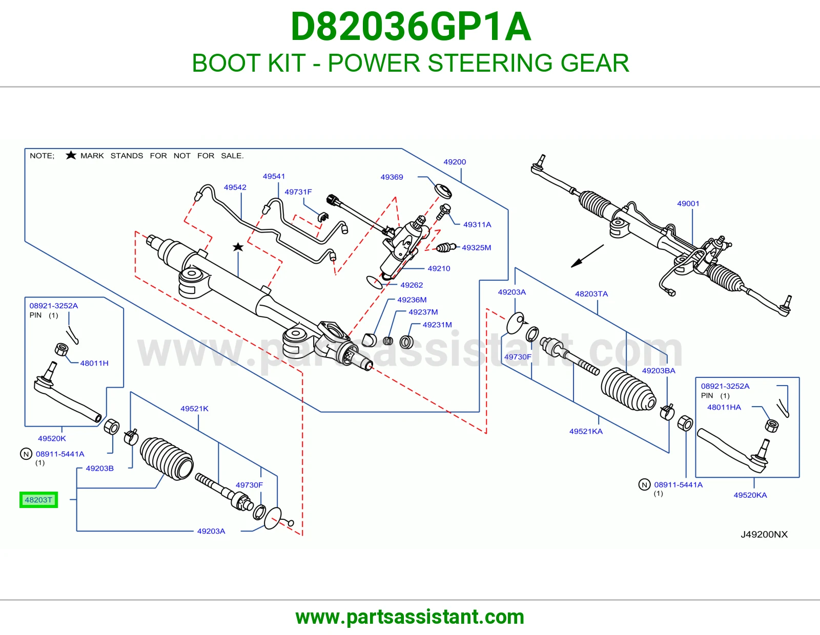 ربله ذراع دركسون داخلي D82036GP1A