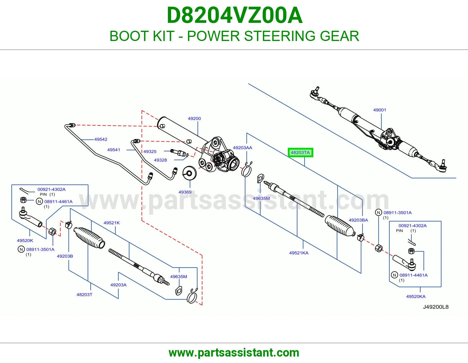 ربله ذراع دركسون داخلي D8204VZ00A