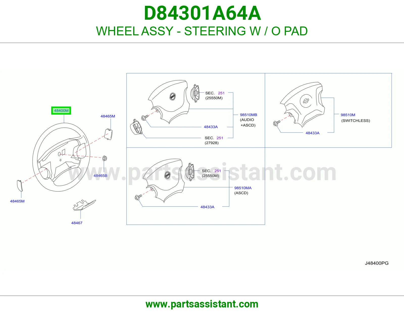 طاره دركسون D84301A64A