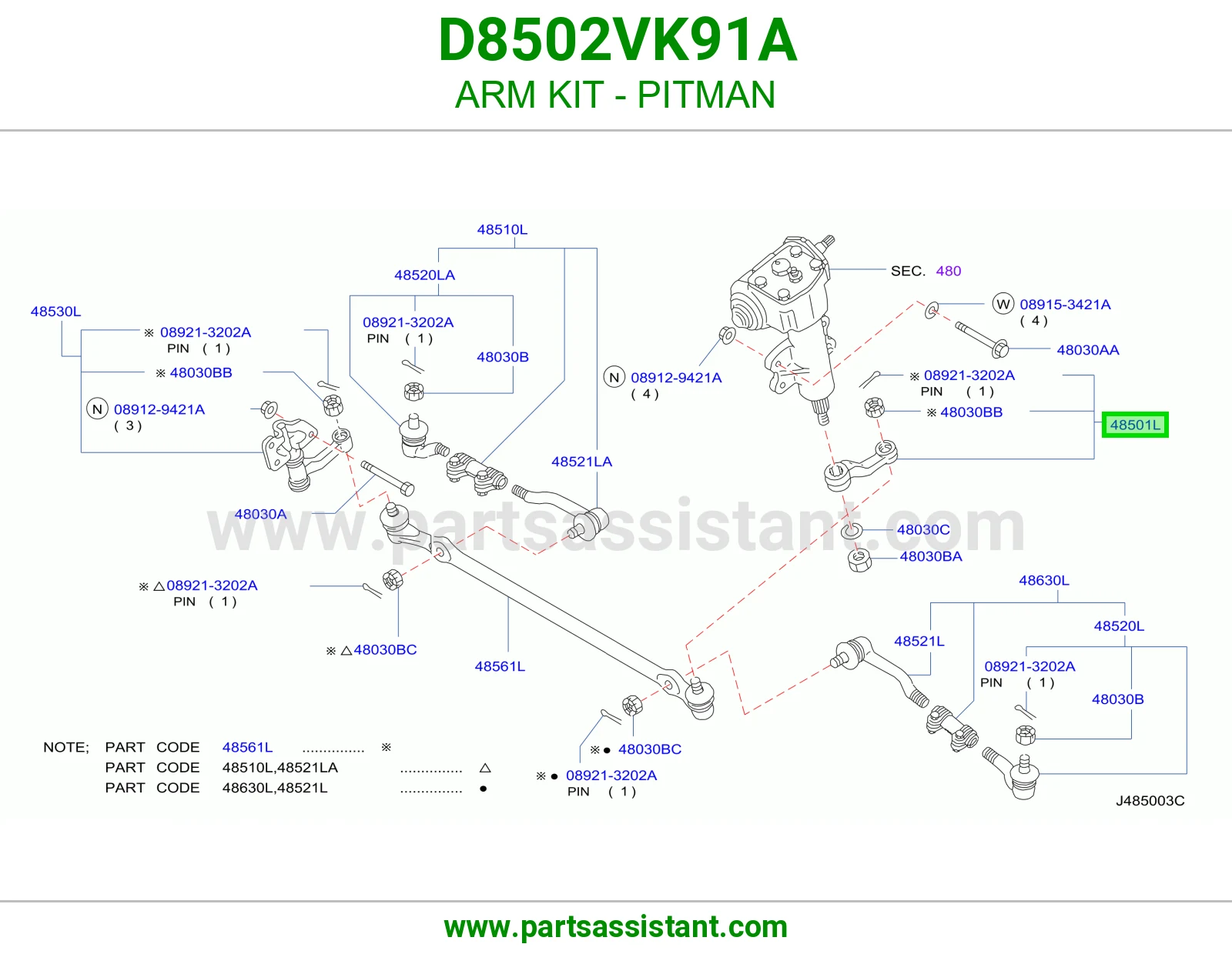 طقم ذراع بتمان D8502VK91A
