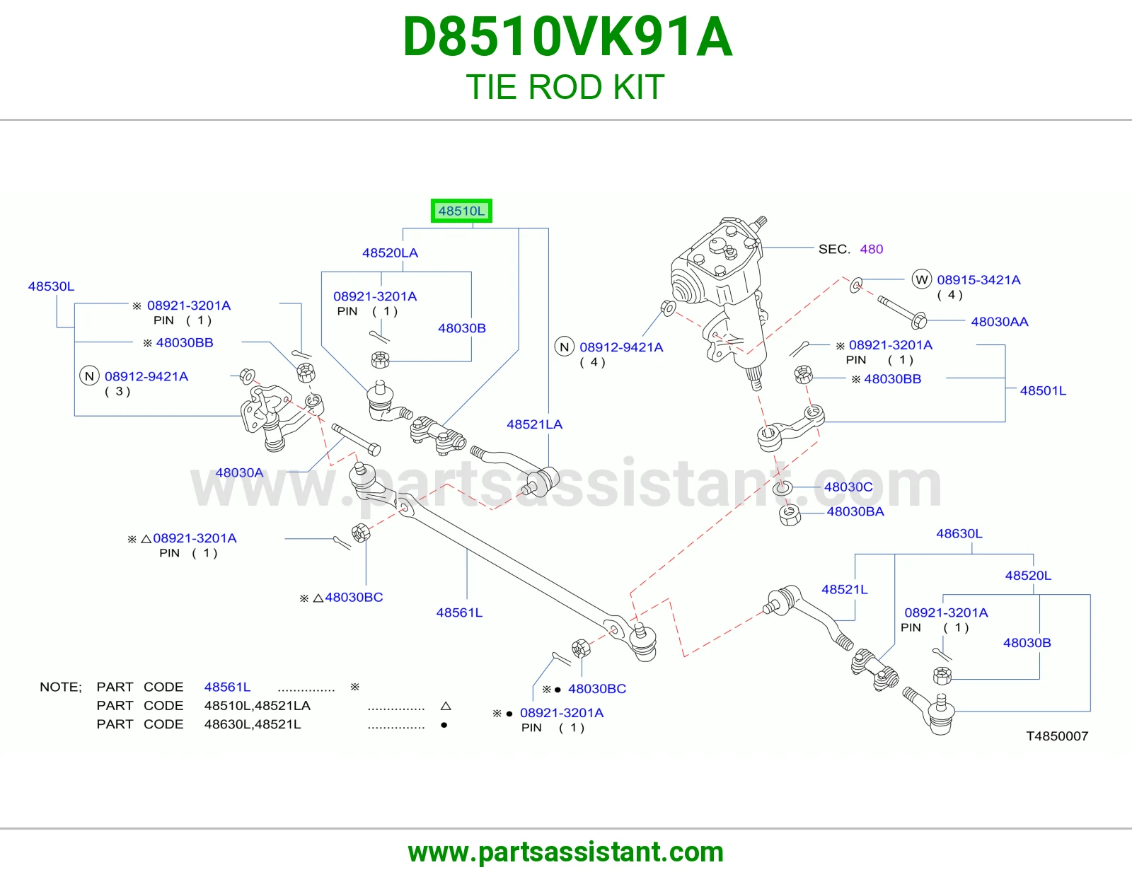 ذراع دركسون خلف الدفرنس D8510VK91A