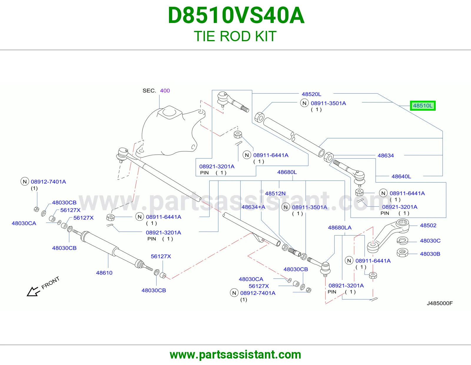 ذراع دركسون خلف الدفرنس D8510VS40A