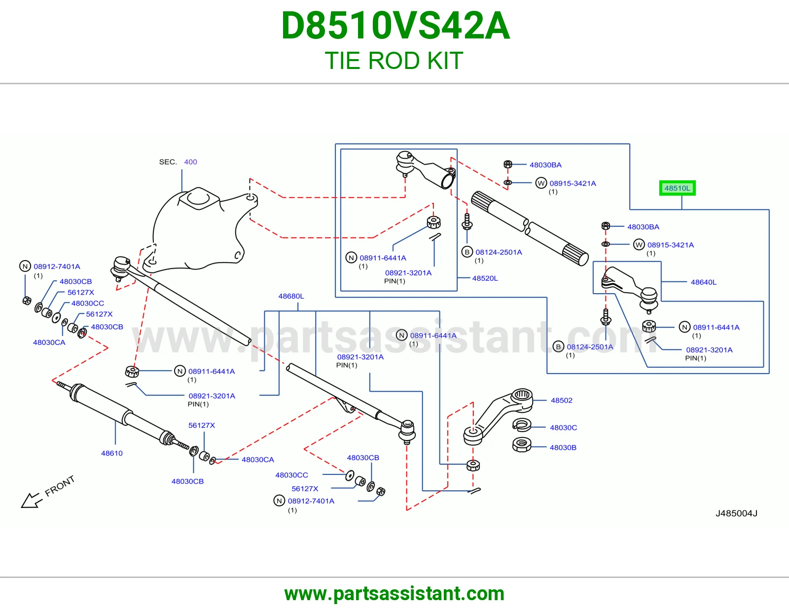 ذراع دركسون خلف الدفرنس D8510VS42A