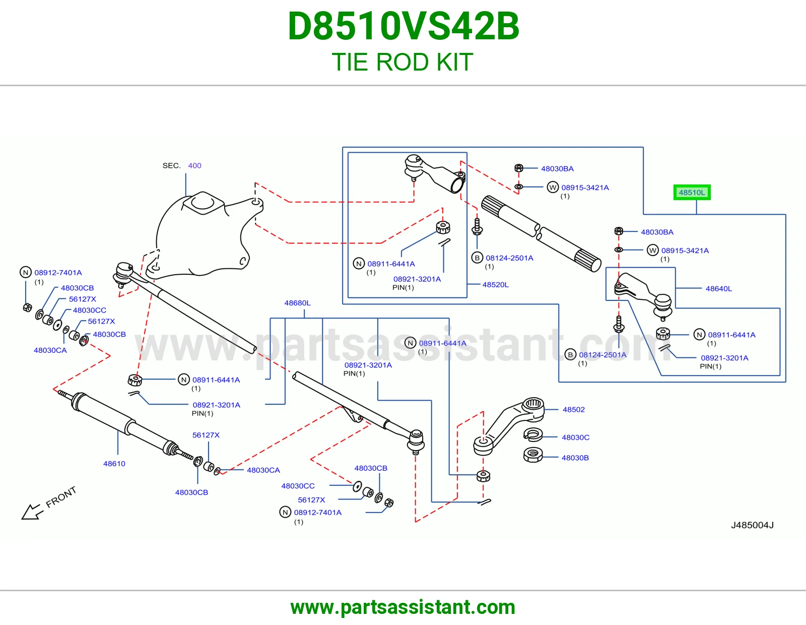 ذراع دركسون خلف الدفرنس D8510VS42B
