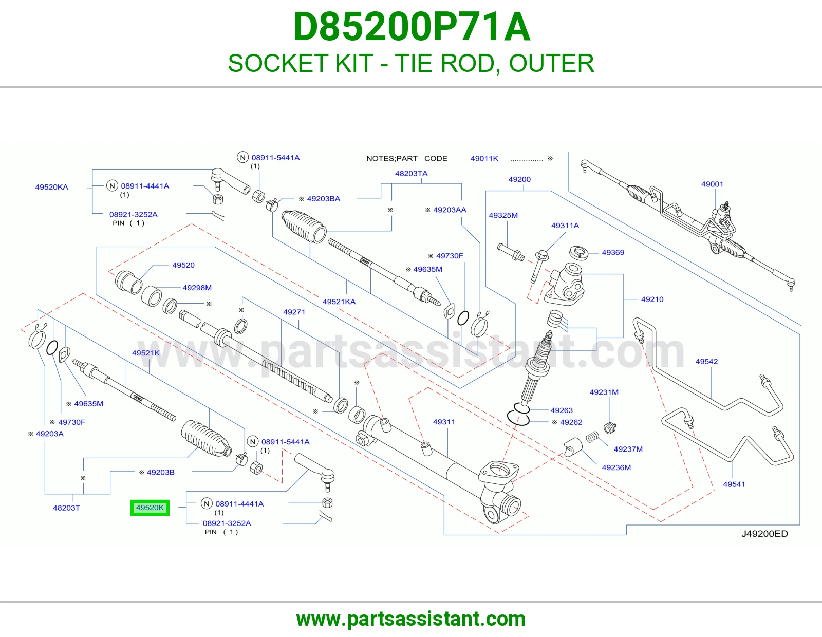 راس ذراع دركسون خارجي D85200P71A