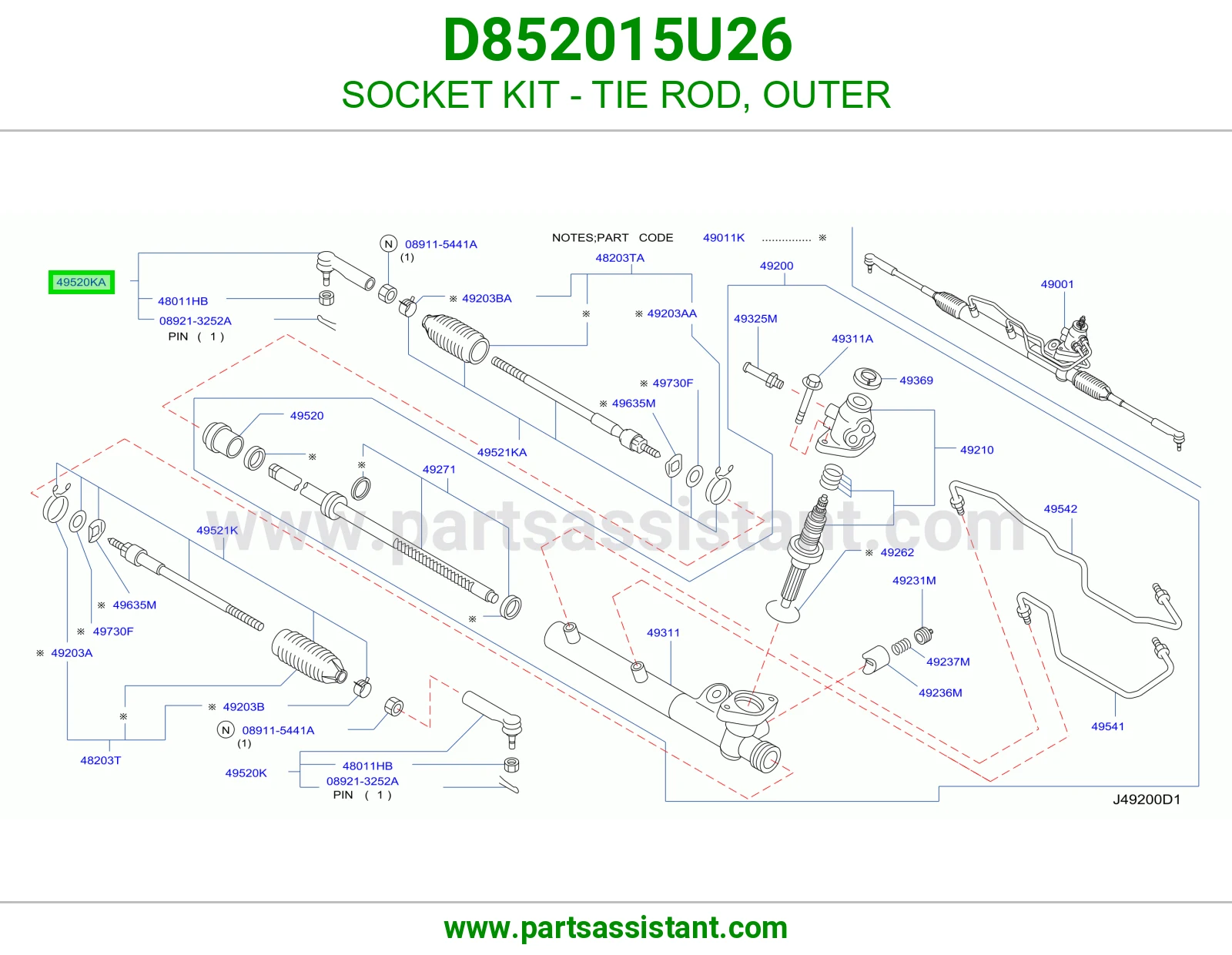 راس ذراع دركسون خارجي D852015U26