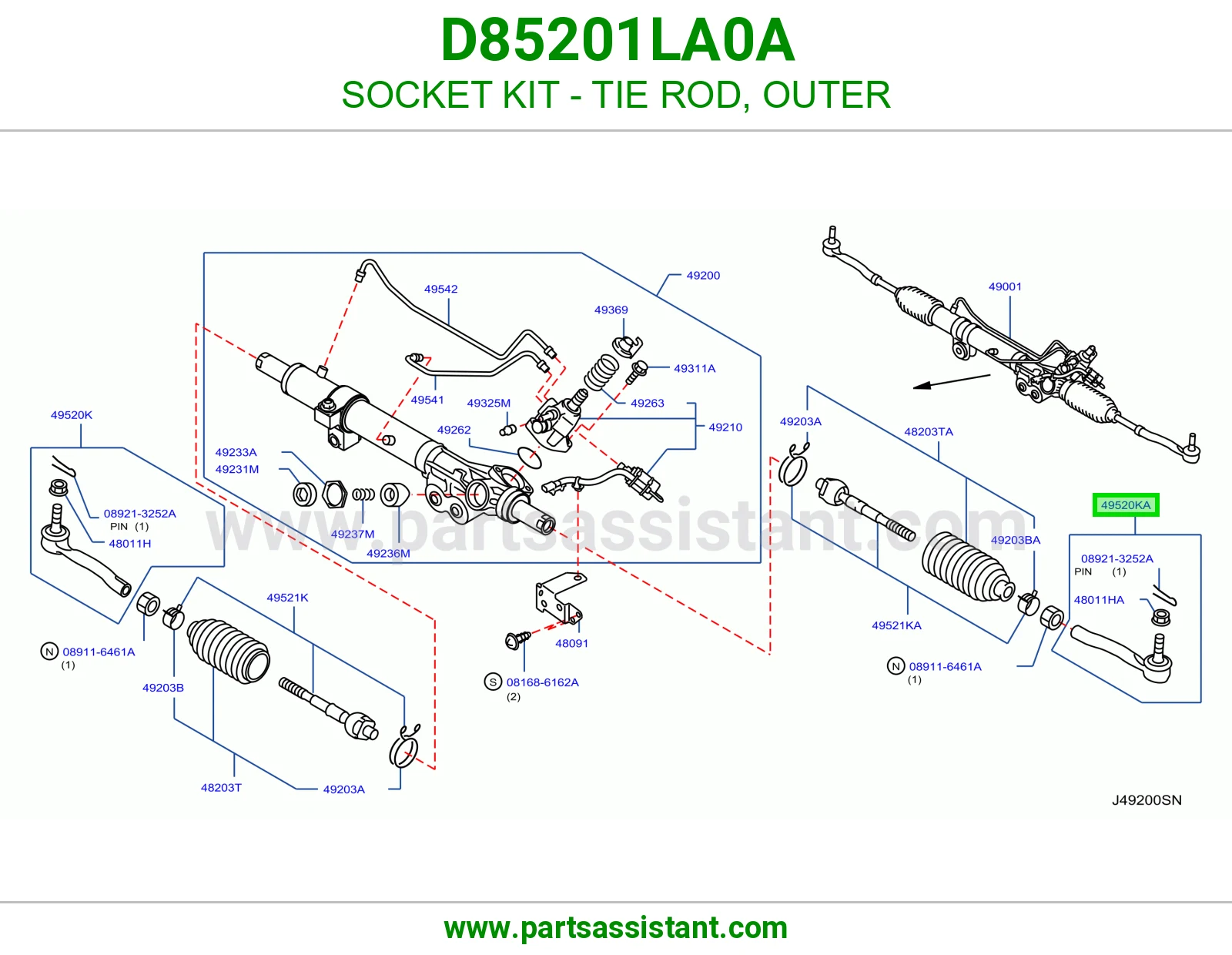 ذراع دركسون خارجي D85201LA0A