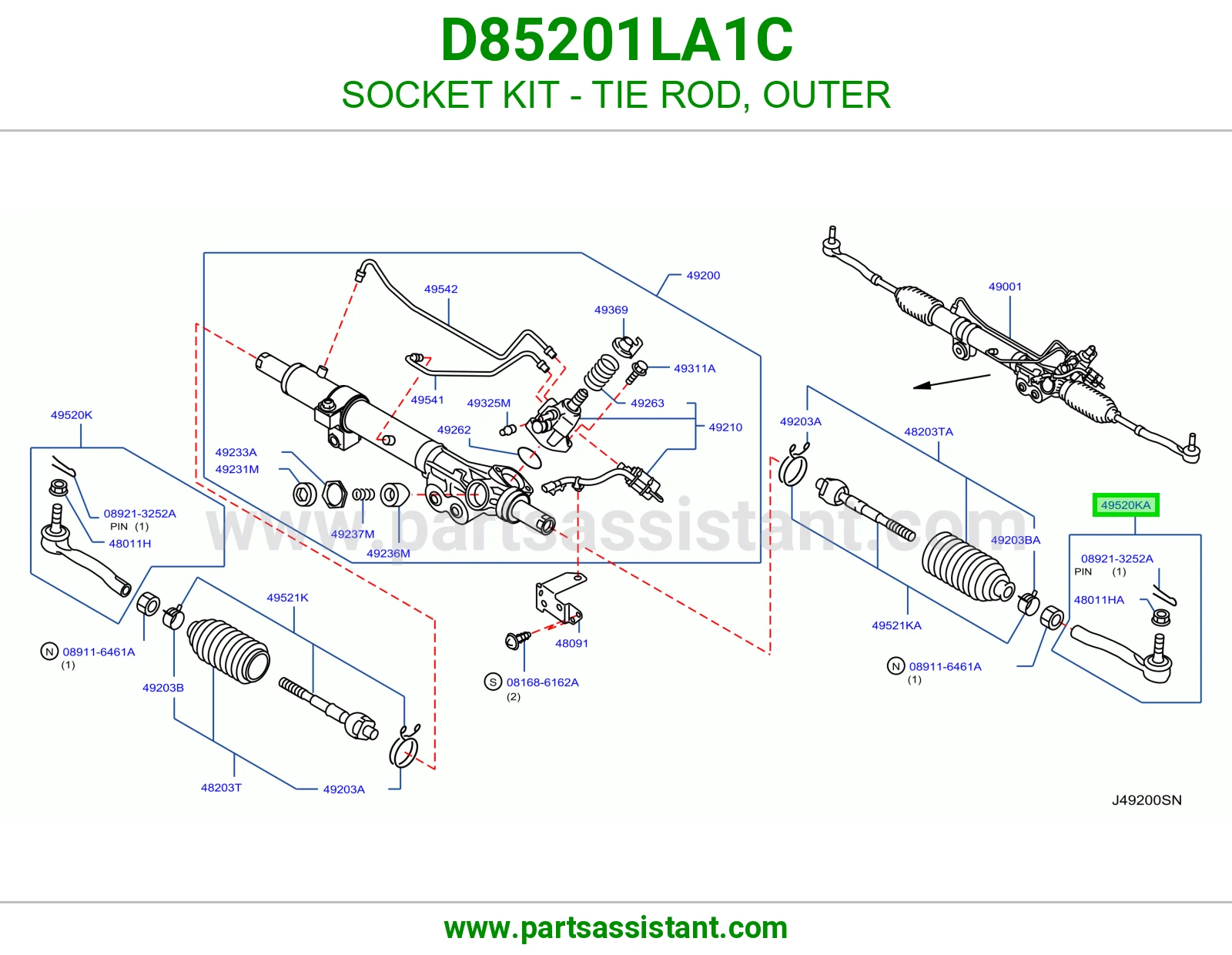 ذراع دركسون خارجي D85201LA1C