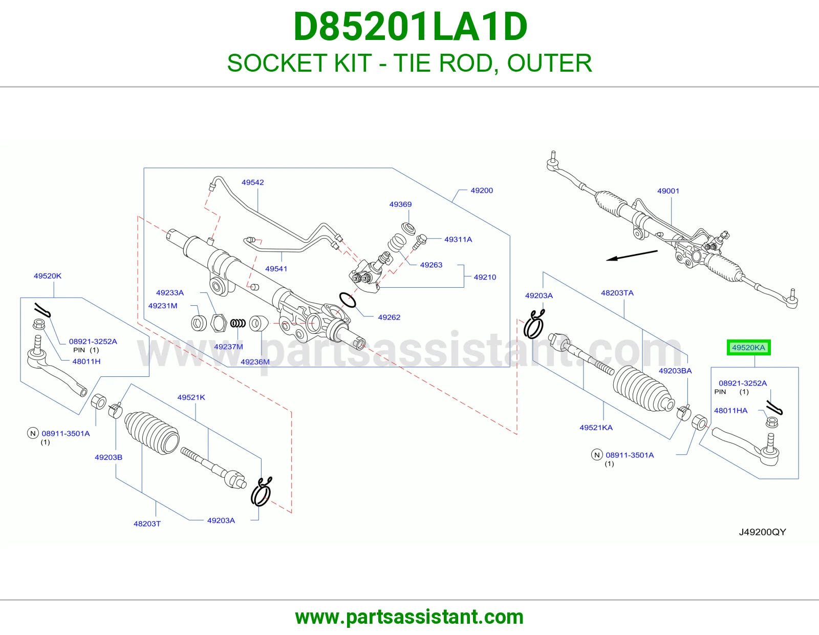 ذراع دركسون خارجي D85201LA1D