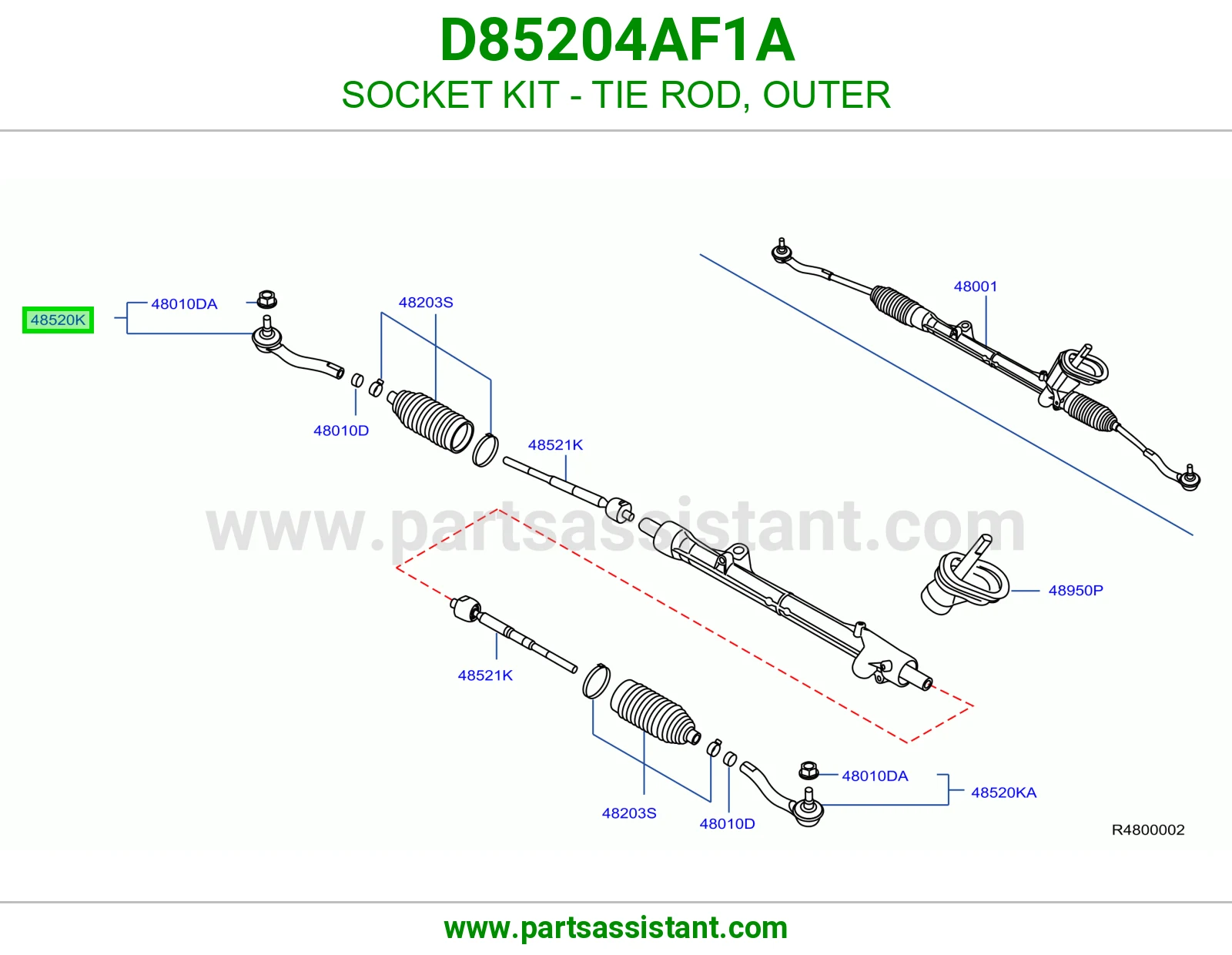 راس ذراع دركسون خارجي D85204AF1A