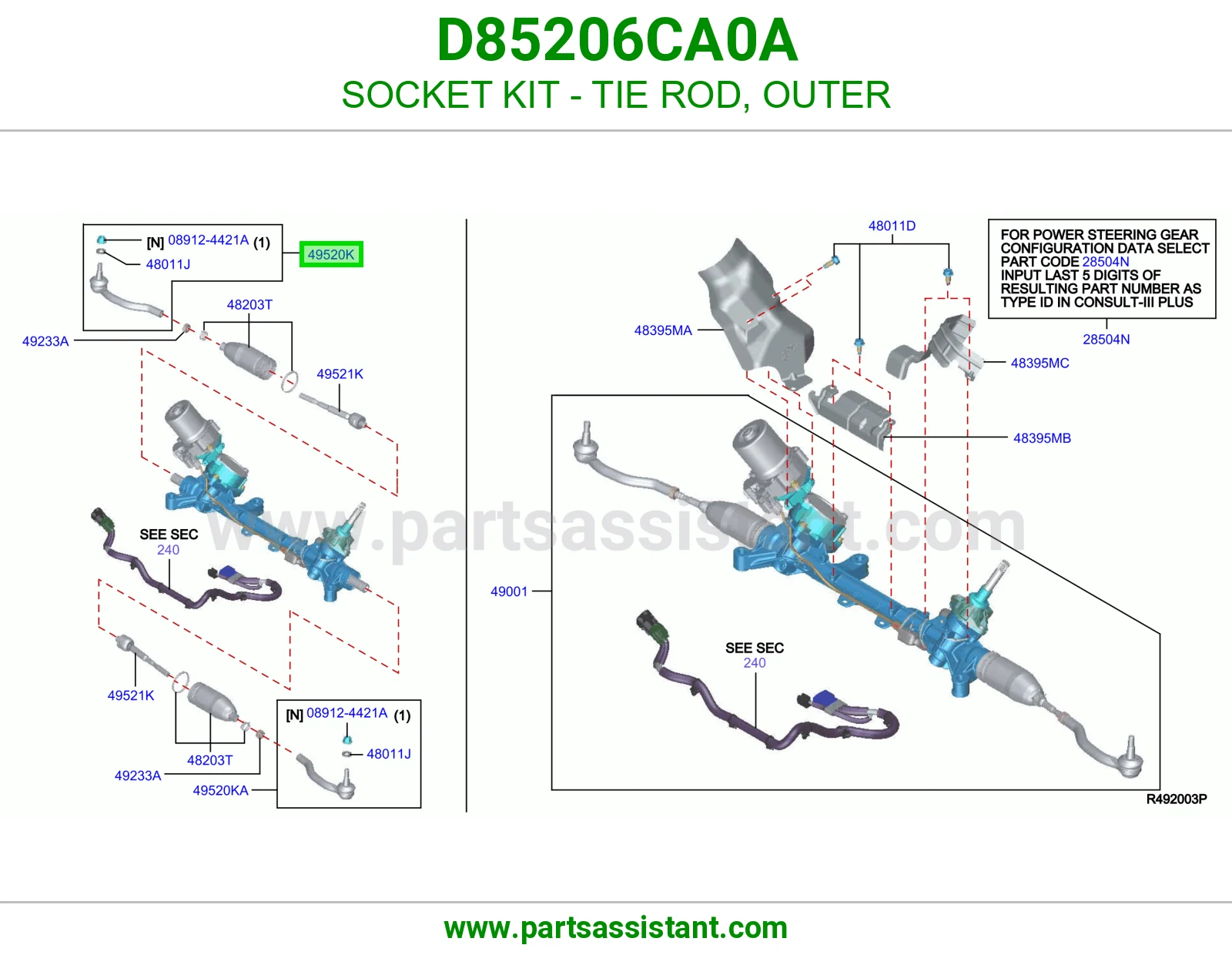 راس ذراع دركسون خارجي D85206CA0A