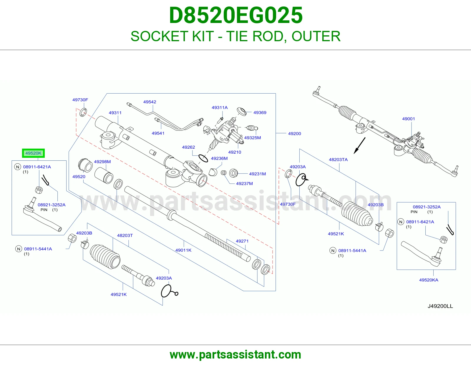 راس ذراع دركسون خارجي D8520EG025